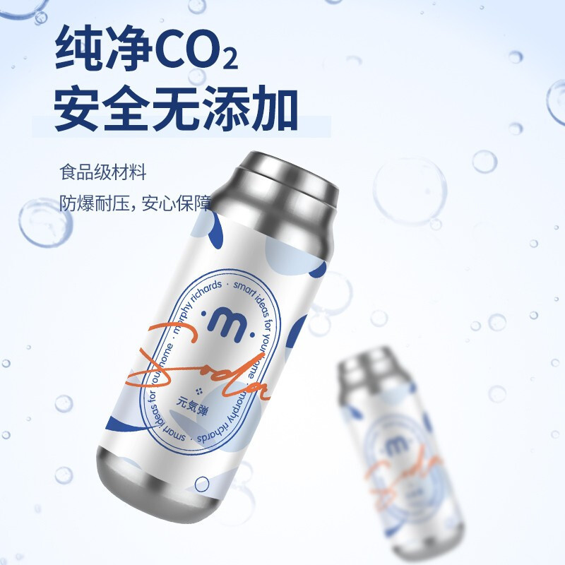 摩飞电器(Morphyrichards)榨汁机果汁机气泡果汁杯榨汁杯家用便携式水果榨汁机 粉色MR9801