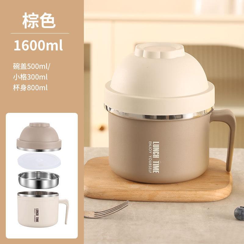 梵澜狸泡面碗快餐杯T70 个高清大图