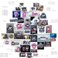 拽猫汽车装饰油箱盖贴纸划痕实习新手上路卡通搞笑车贴拉花反光贴