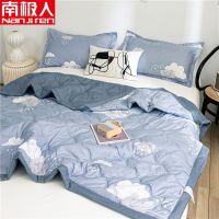 【南极人】空调被子夏凉被芯夏季薄款宿舍单人学生夏天春秋水洗棉双人可机洗_1 110x150cm儿童被-【午休被】 撒娇的云