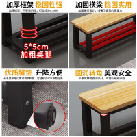 中锐智采 长凳子长条凳家用换鞋凳餐桌长板凳健身房休息区长凳浴室更衣室凳 6腿 长120宽35高45