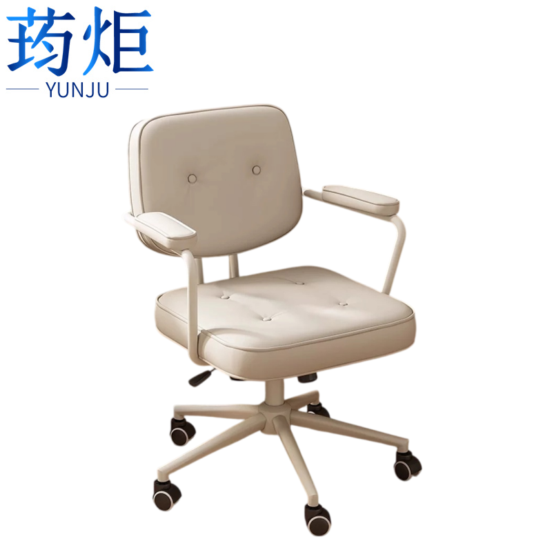 荺炬高清大图
