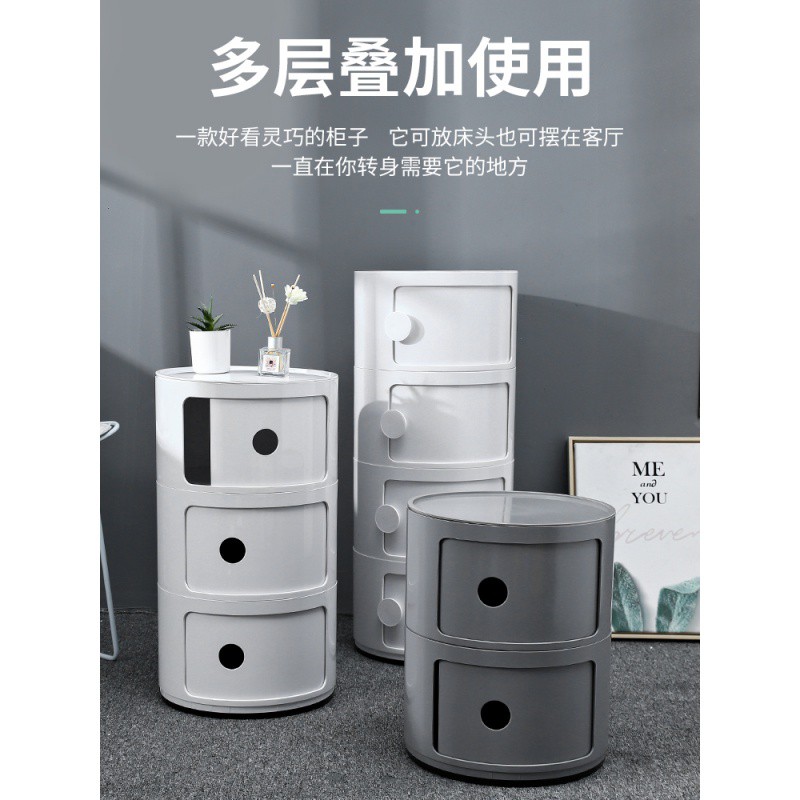 北欧床头柜简约现代创意床边小柜子简易卧室储物迷你小型圆形收纳 三维工匠收纳柜高清大图