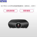 爱普生(EPSON) CH-TW9400 3LCD技术 灯泡光源 120万：1对比度 投影仪