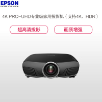爱普生(EPSON) CH-TW9400 3LCD技术 灯泡光源 120万：1对比度 投影仪