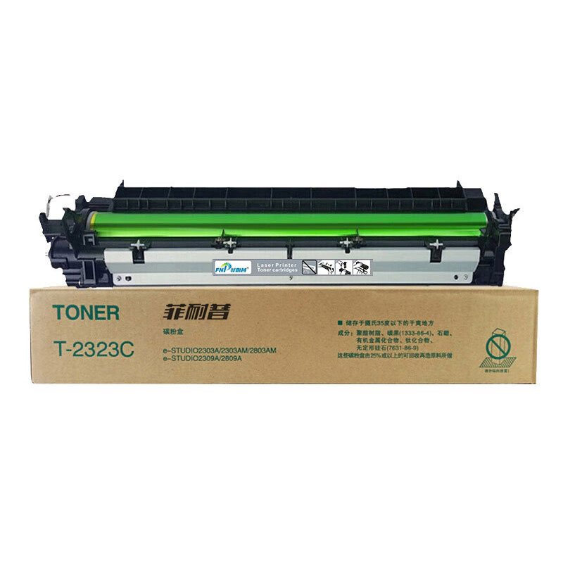 菲耐普 硒鼓架 T-2323C 支高清大图