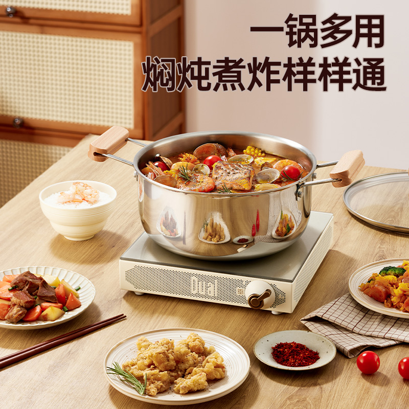 炊大皇雅韵汤锅24cmYY24TG.高清大图