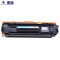 惠通 CF247A硒鼓 适用惠普M30w M30a M17a M17w 激光打印机墨盒HP47A粉盒