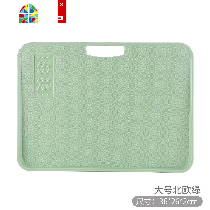 砧板占板家用厨房切菜板多功能水果熟食案板加厚塑料刀板粘板 FENGHOU 大号北欧绿[手提砧板]高清大图
