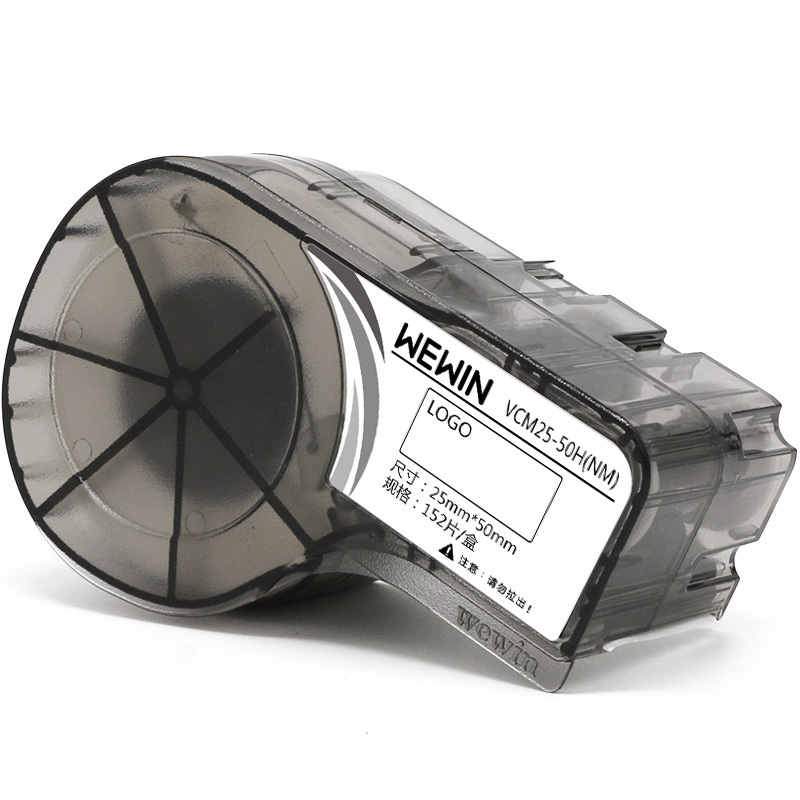 伟文 VCM25-50H(NM) 标签纸 25mm*50mm (单位:盒)白色