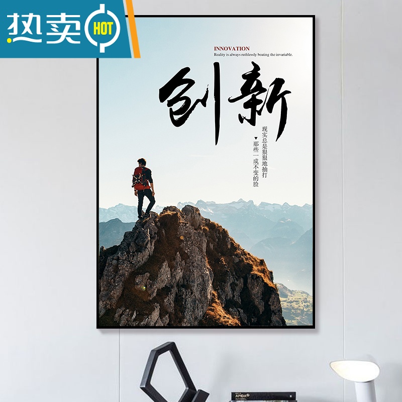 敬平简约窄边铝合金画框装裱8k相框定制海报框挂墙创意广告外框拼图框 亚黑色 定制联系报价高清大图