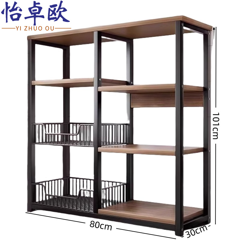 怡卓欧高清大图