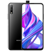 荣耀(honor)9X 6GB+64GB 幻夜黑 移动联通电信4G全网通 麒麟810 4000mAh超强续航 4800万超清夜拍 6.59英寸升降全面屏手机