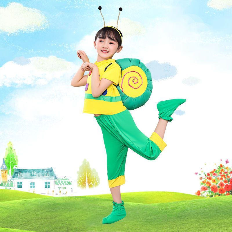 六一儿童动物演出服小荷风采蜗牛的梦想舞蹈服幼儿园卡通表演道具