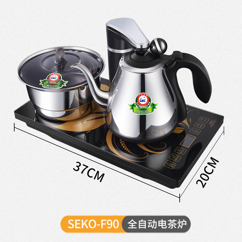 新功（seko）电茶炉全自动上水茶具套装烧器泡茶器