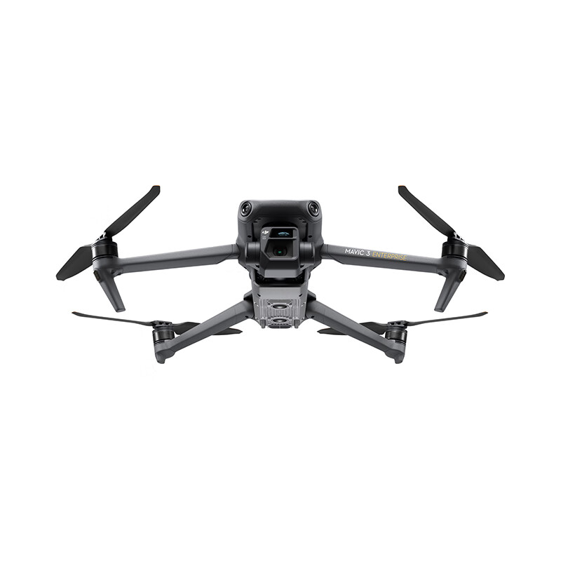 大疆(DJI) Mavic3T 无人机御3T[红外热成像]双电池 救援巡检 测绘高清航拍器 大型行业版入门级套装