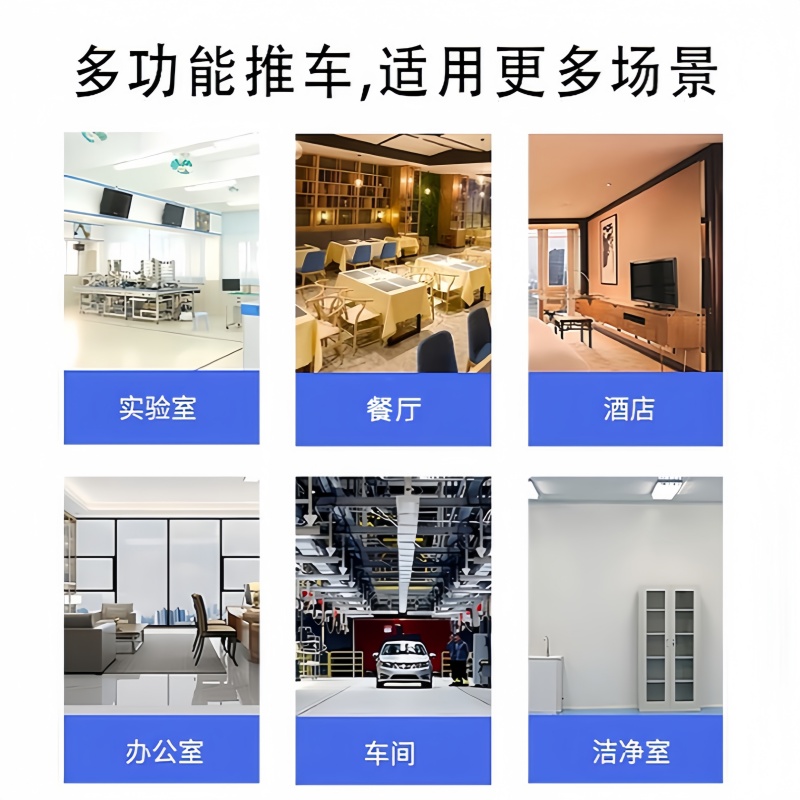 珂攸洋不锈钢推车1600*1200*1600mm个高清大图