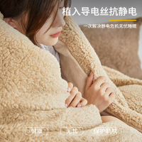 梦特娇牛奶绒四件套珊瑚绒冬季床上用品加厚双面加绒法兰羊羔绒床单被套