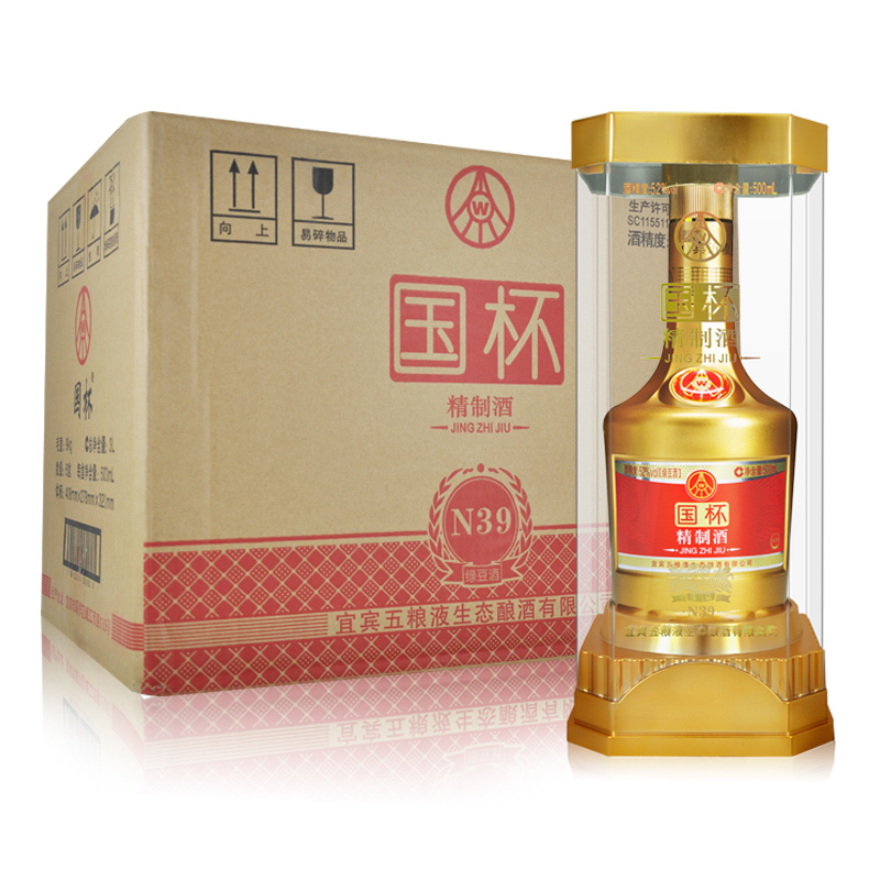 宜宾五粮液生态酿酒公司出品国杯精制酒绿豆酒52度500mln39整箱6瓶装