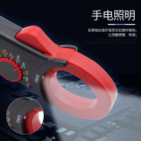 万用表3266TD高精度万用表阿斯卡利钳形电流表ASCARI温度频率电容电流钳表 3266TA标配+特尖表笔