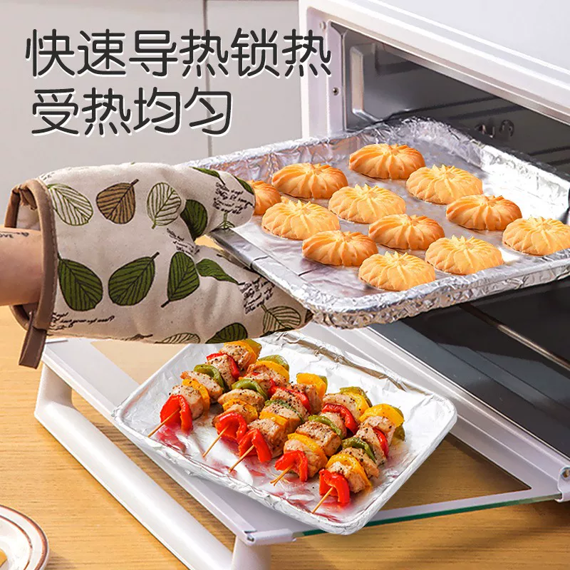 兆穗鑫锡纸35厘米宽*20微米厚1件6卷