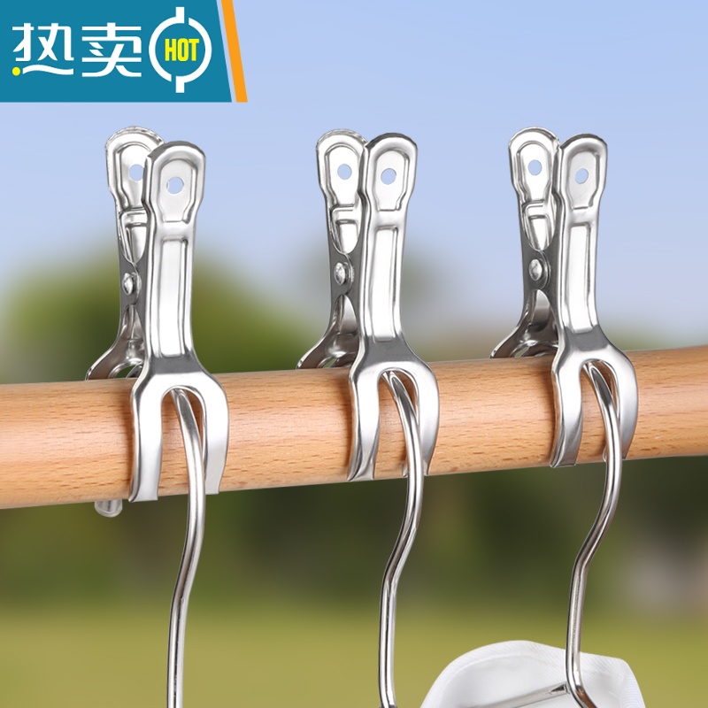 敬平夹子晾衣架不锈钢防滑大号晒凉衣服单个小强力固定防风被子夹 带环线夹(10只装)2包衣夹高清大图