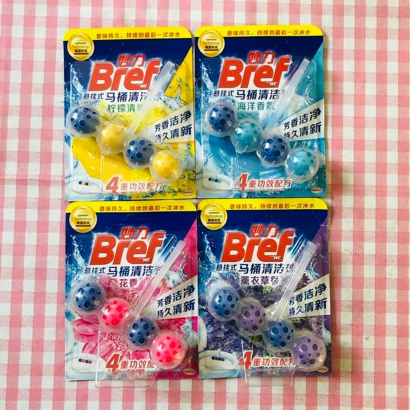 悬挂式马桶清洁球 报价行情 排行 品牌 参数 怎么样 图片 商家 苏宁易购