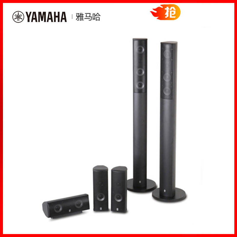 Yamaha/雅马哈 NS-AP15家庭影院5.1音响套装家用客厅音箱组合设备