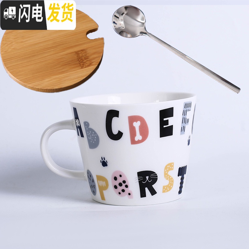 三维工匠猫咪杯咖啡杯燕麦片杯子带勺盖可微波炉牛奶早餐杯茶杯水杯陶瓷杯_770 字母杯+勺+竹木盖 默认尺寸
