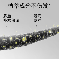 Stockwell发蜡发泥男士定型清香自然蓬松哑光发胶强力造型持久男