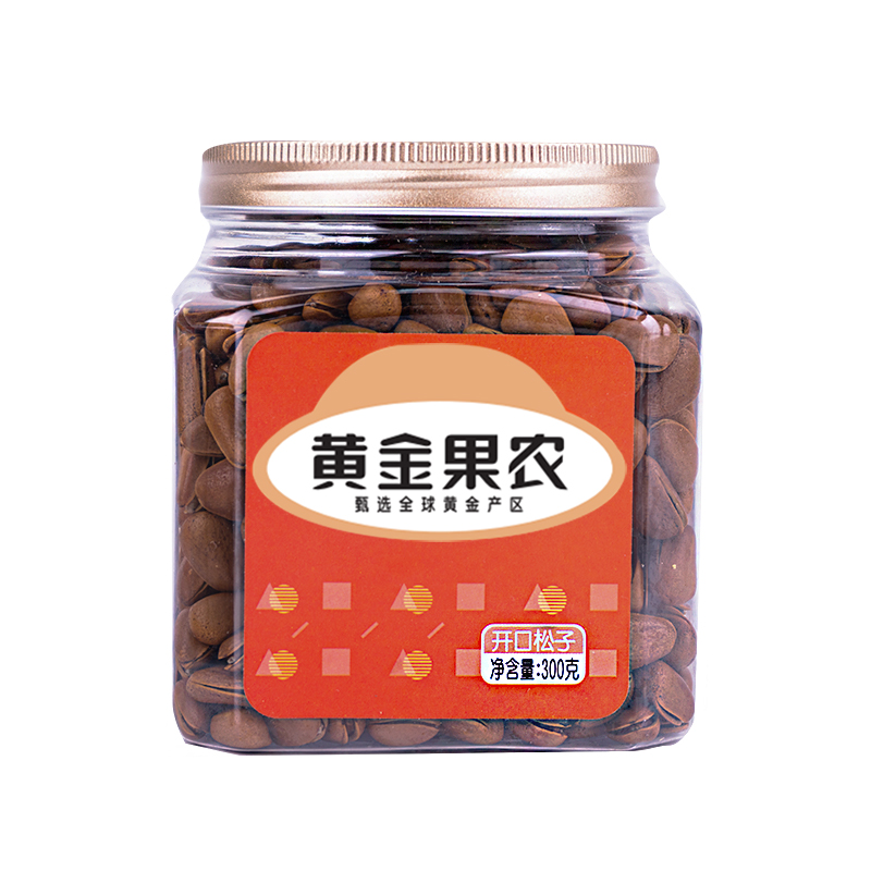黄金果农开口松子300克罐装健康零食干果精选松子自然原香营养美味高清大图