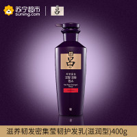 吕(RYOE)滋养韧发密集莹韧护发乳{滋润型}400ml