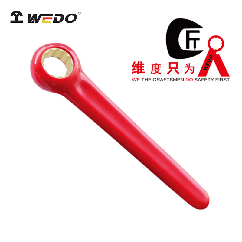 WEDO/维度 防爆绝缘浸塑直柄单头梅花扳手 INA6403-24 24mm 1把
