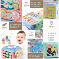 幼儿童益智玩具智力开发多功能婴儿早教动脑动手男孩1-2-3岁宝宝0 【配电池】手拍鼓+曼哈顿球