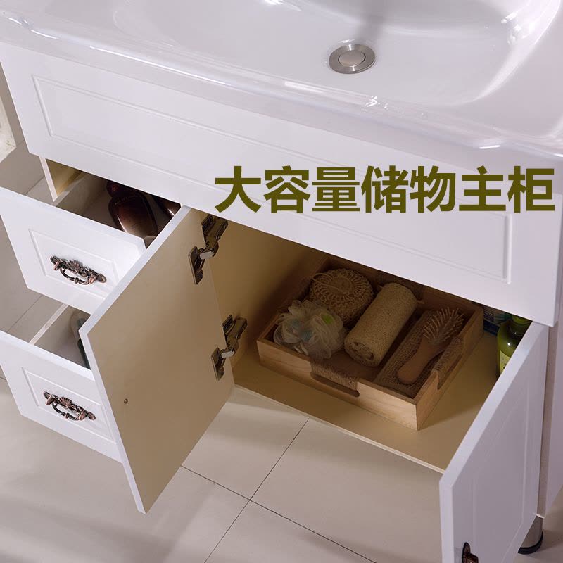 苏宁放心购阳台洗衣柜落地式陶瓷洗衣卫生间带搓板室外洗衣柜浴室柜洗衣盆A-STYLE图片