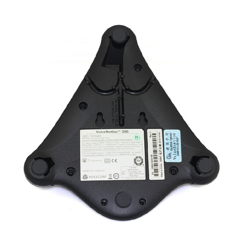 宝利通(POLYCOM) 会议电话机 VoiceStation VS300 八爪鱼会议电话 音频视频一体会议终端