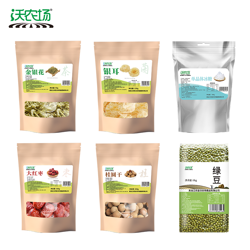 沃农场“金银满糖”消暑礼盒2.35kg/盒高清大图