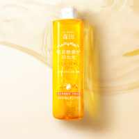 森田 氨基酸修护卸妆水 温和卸妆0刺激 200ml