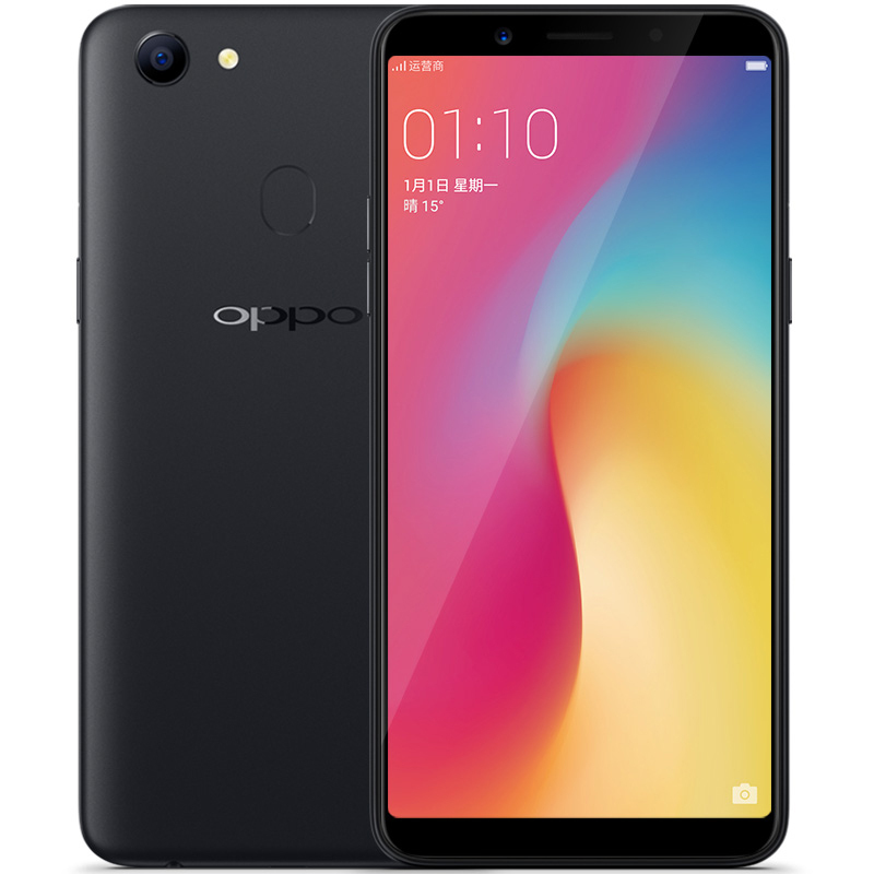 到手价1599oppoa734gb64gb黑色全面屏移动联通电信4g手机oppoa73