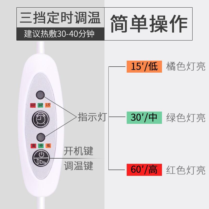 送三个药包蒸汽眼罩真丝usb充电加热敷睡觉睡眠护眼热去黑眼圈