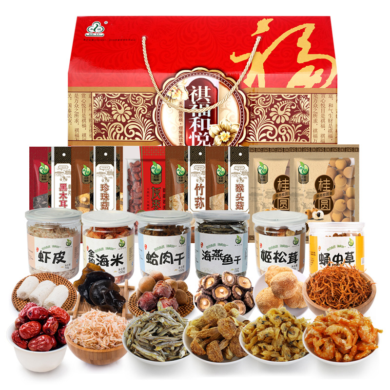 禾煜 祈福和悦2175g/礼盒 南北干货 员工福利 企业团购 送礼佳品 欢迎团购