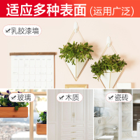 3M无痕挂钩免打孔中号2包6个厨房活动挂钩强力粘胶钉墙壁无痕贴不伤墙小粘钩