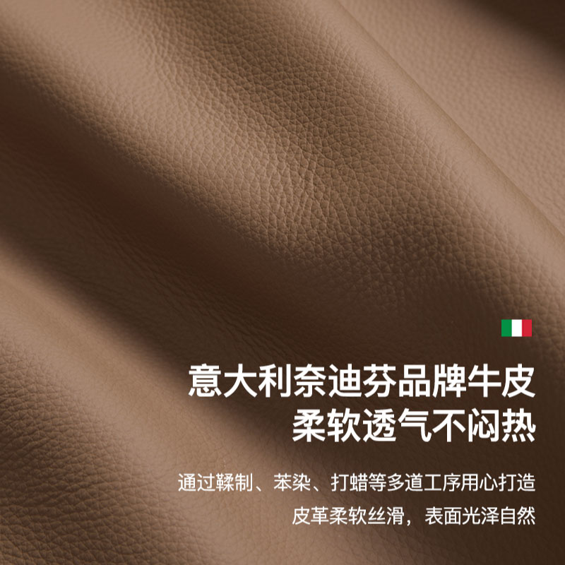 旗舰版意式极简真皮沙发头层牛皮现代轻奢直排皮艺沙发-卡尔适北极熊电动高清大图