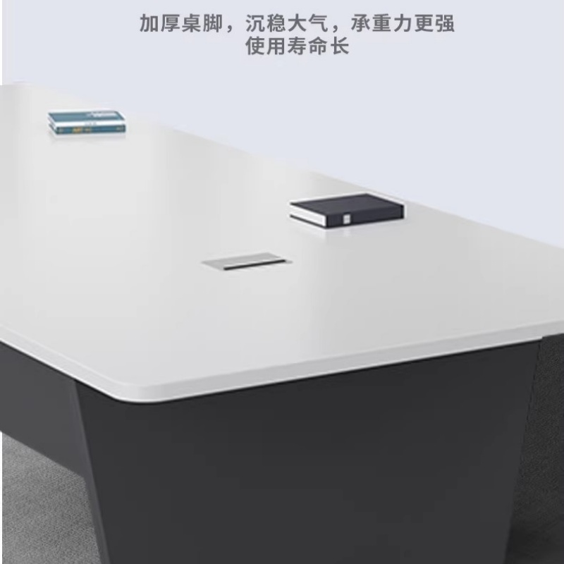 铭思达会议桌长条桌高清大图