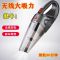 车载吸尘器车用无线充电汽车内家用两用专用小车型大功率|12v点烟器【纯车用有线款】黑色 6000pa大吸力吸尘器+送毛巾