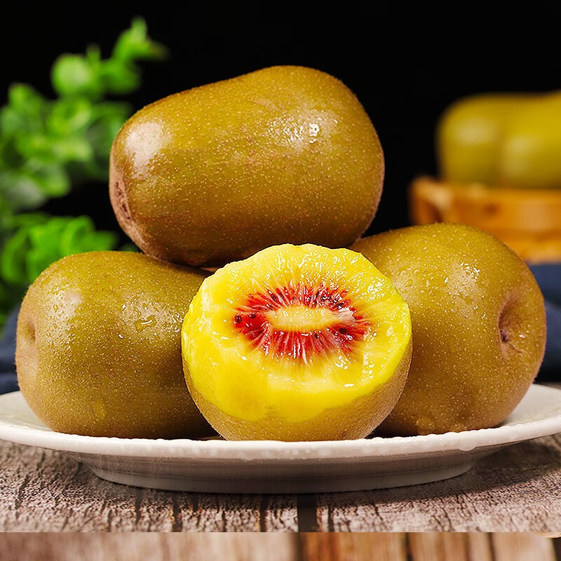 冠町 四川红心猕猴桃奇异果 12枚装大果单果90-110g 新鲜水果生鲜高清大图