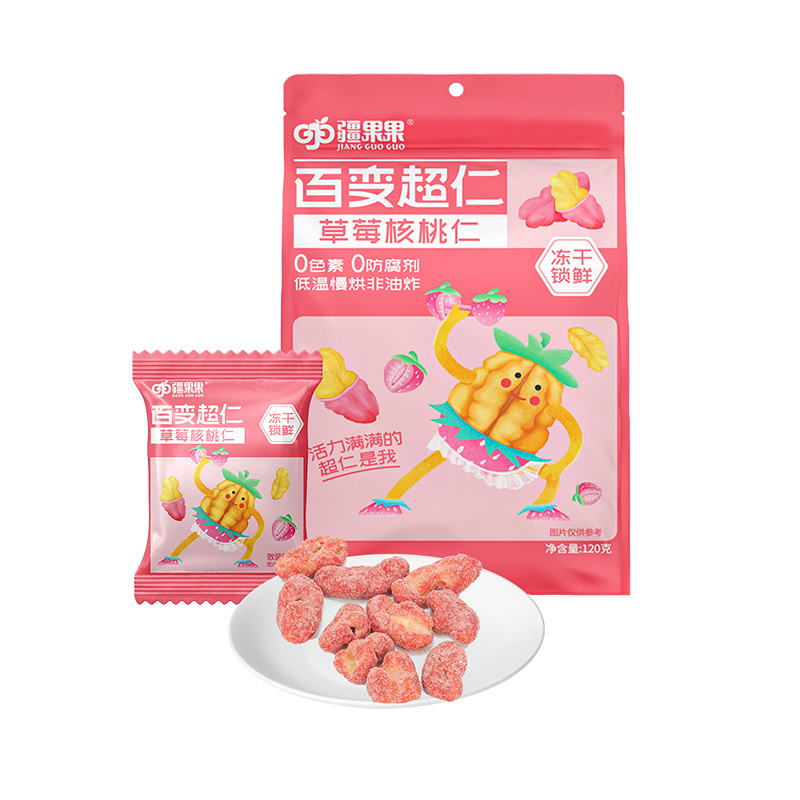 苏宁宜品疆果果草莓味核桃仁10g*12包/袋