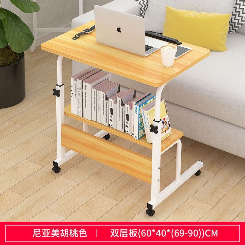 笔记本电脑桌床上用简易台式家用床边升降移动写字桌子儿童书桌 升级款尼亚美胡桃色60CM图片