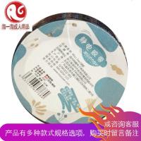 情趣用品静电胶带SM刑具捆绑夫妻欲仙高潮另类束缚激情玩具性工具