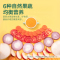 宝宝馋了辅食拌饭料儿童果蔬咖喱酱无添加单盒装120g